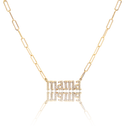 Small Diamond Mama Mini-link Necklace - Designer Necklaces - Jo Nayor